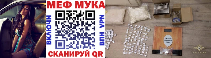 Амфетамин Кочубеевское