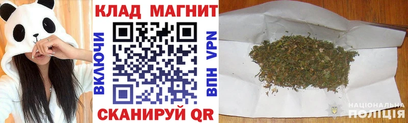 Купить Кочубеевское APVP  MDMA  АМФЕТАМИН  ГАШИШ  COCAIN  МЕФ  Каннабис 