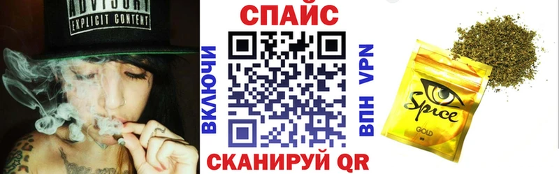 продажа наркотиков  Кочубеевское  БУТИРАТ 1.4BDO 