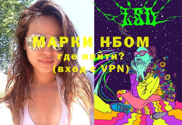 спиды Абдулино