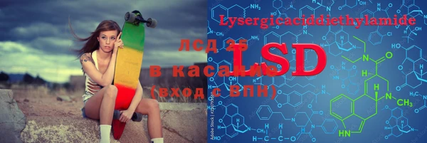 кокаин перу Алзамай