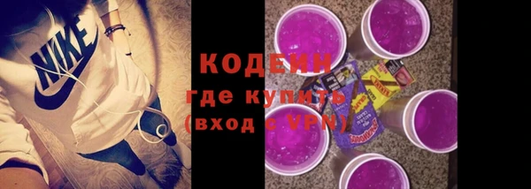 кокаин перу Алзамай
