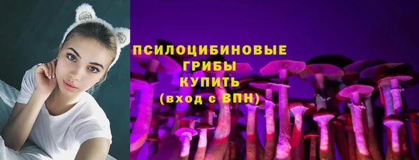 MDMA Premium VHQ Абаза
