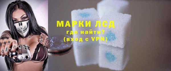 спиды Абдулино