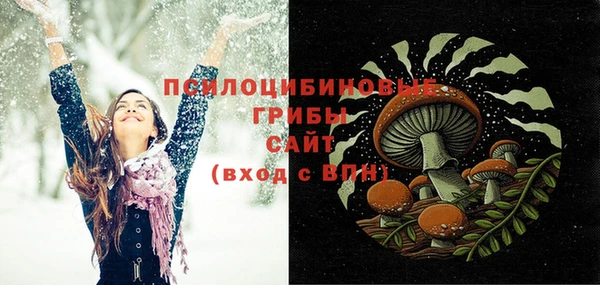 MDMA Premium VHQ Абаза