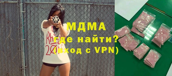 стаф Алексин