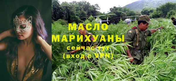 MDMA Premium VHQ Абаза