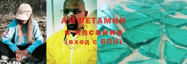 стаф Алексин
