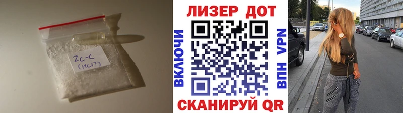 Лсд 25 экстази ecstasy  Кочубеевское 